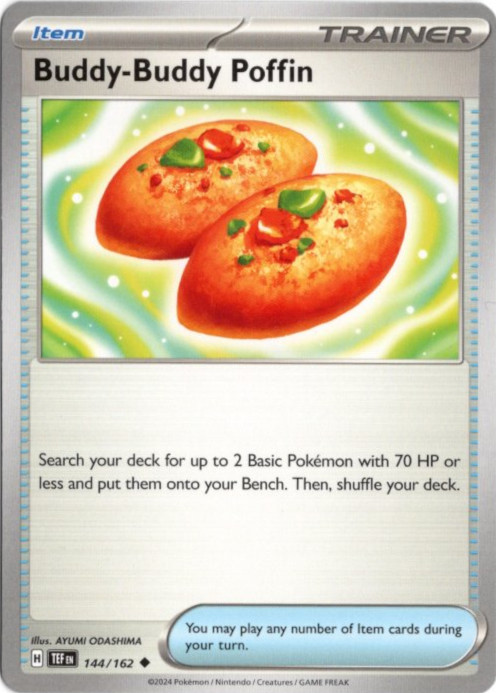 咆哮するグレート・ホーン【SR】 中国語 海外版 ワンオーナー 咆哮する