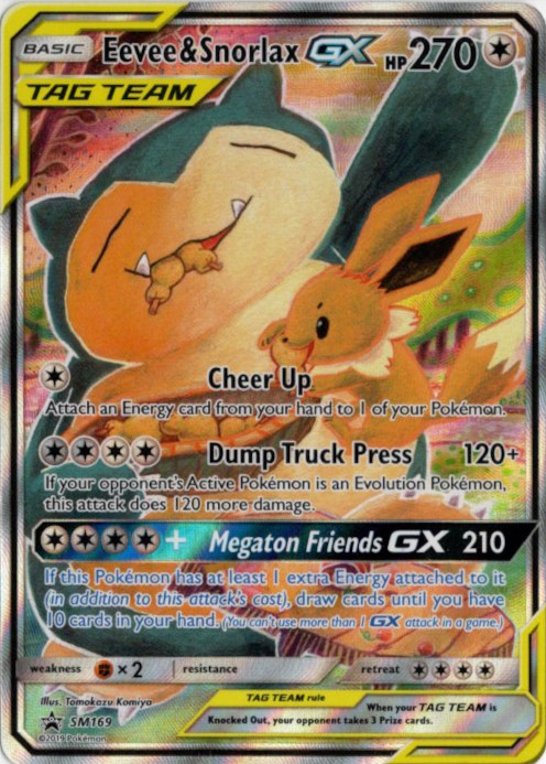 イーブイ&カビゴンGX SR SA 海外版 英語版 プロモ Eevee & Snorlax GX