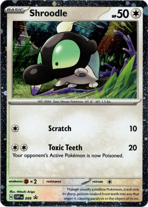 シルシュルー 海外版 英語版 ホロ プロモ Shroodle - SVP099 -【Card