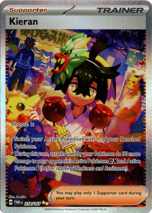 スグリ SAR 海外版 英語版 Kieran - 218/167 -【Card Chicken】