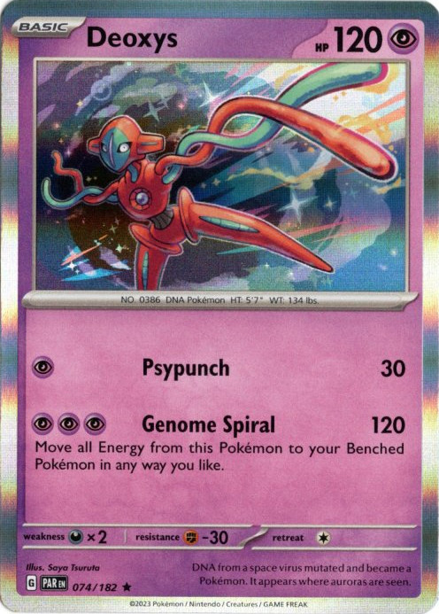 デオキシス 海外版 英語版 Deoxys - 074/182 -【Card Chicken】