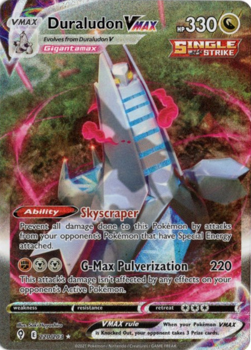 ジュラルドンVMAX HR SA 海外版 英語版 Duraludon VMAX - 220/203