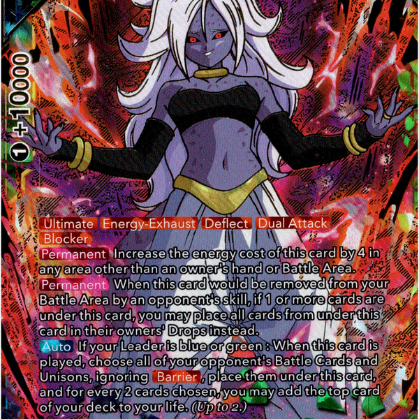 Android 21, Transcendental Predator - BT20-149 SCR - Power
