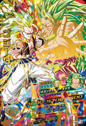 カードリスト｜ドラゴンボールヒーローズ 公式サイト