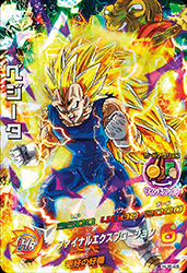 カードリスト｜ドラゴンボールヒーローズ 公式サイト