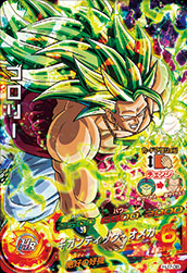 カードリスト｜ドラゴンボールヒーローズ 公式サイト