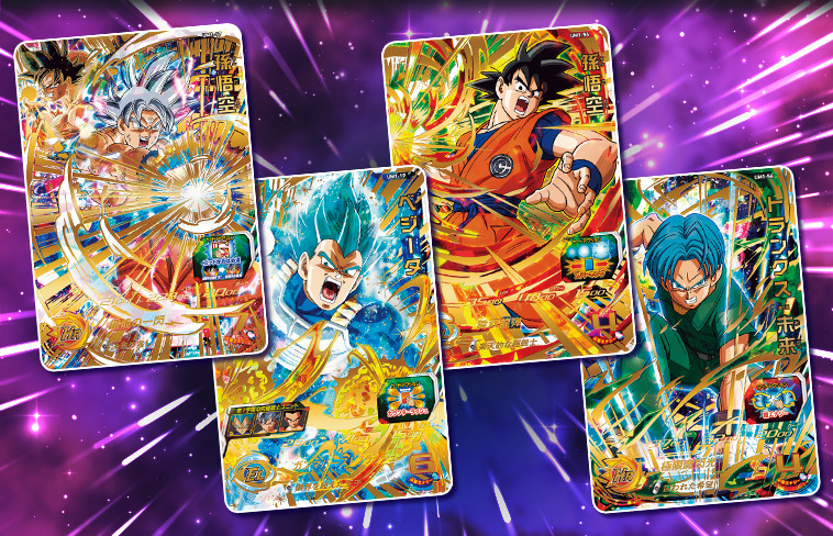 レア ドラゴンボール カードゲーム 史上最強のデジタルカードゲーム