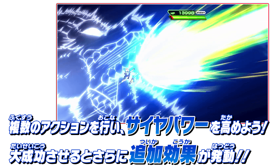 メテオミッション1弾 キャンペーンカード紹介 - ニュース | スーパー