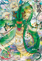sdbh mmp-07 神龍 スーパードラゴンボールヒーローズ MMP-07 神龍