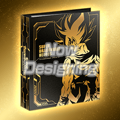 スーパードラゴンボールヒーローズスターターパック-アルティメット