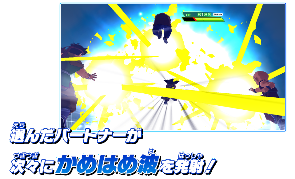 ウルトラゴッドミッション1弾 キャンペーンカード紹介 - ニュース