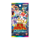 thum_pack.jpg?260115