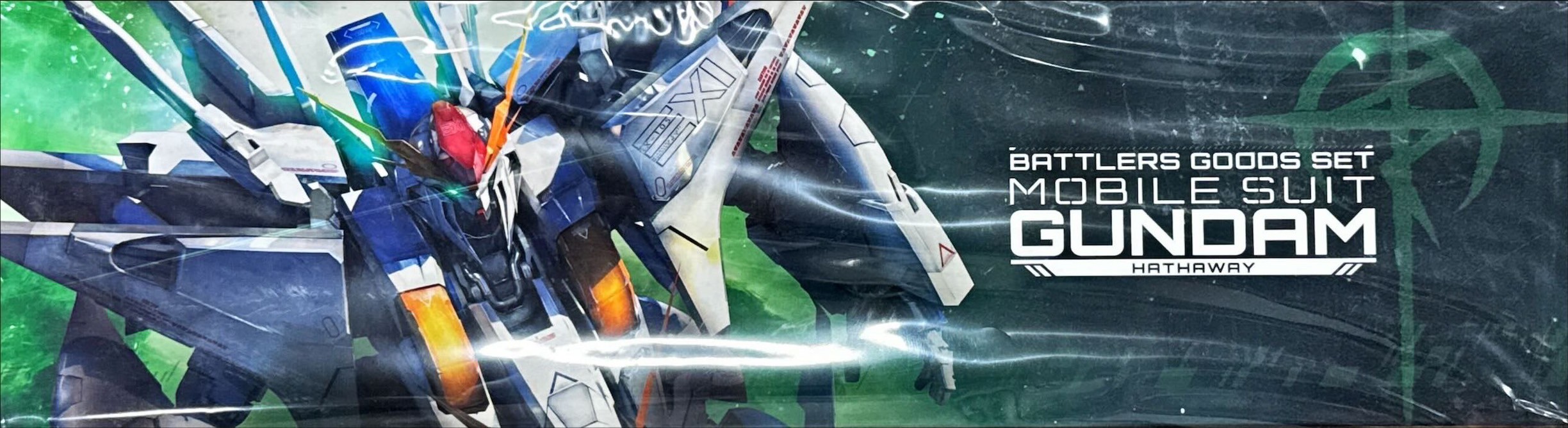 機動戦士ガンダム閃光のハサウェイ(PB30/バトラーズグッズセット