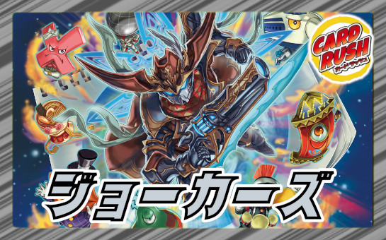 スリーブ『[限定カードプロテクト]ひっくりかえしたれやぁ!Ver.』42枚