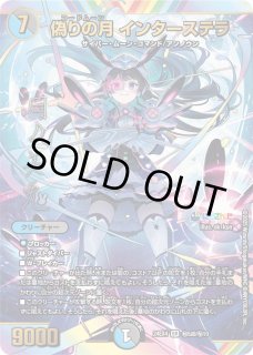 70726f647563742f4b393235303331