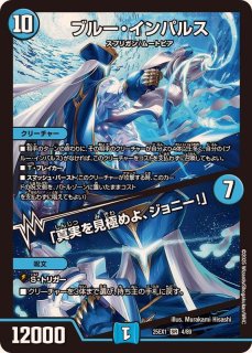 状態B〕審判の精霊ラストジャッジ【SR】{24EX412/100}《多》