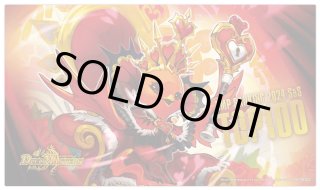 龍后凰翔クイーン・ルピア - カードラッシュDM