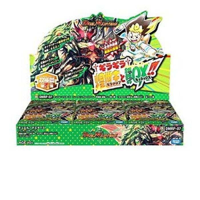 状態A-〕DMRP-07「†ギラギラ†煌世主と終葬のQX！！」【-】{-}《未開封BOX》