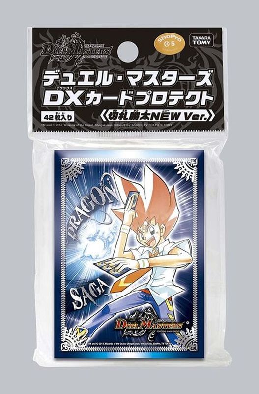 スリーブ『[DXカードプロテクト ]切札勝太NEWVer.』42枚入り【サプライ