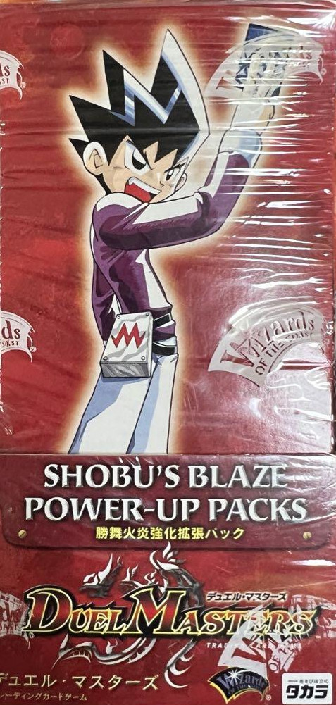 状態A-〕DMC-03「勝舞火炎強化拡張パック」【-】{-}《未開封BOX》