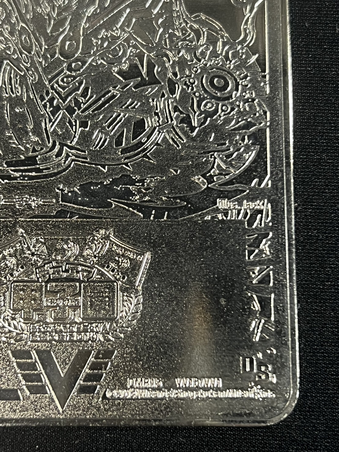 無敵王剣ギガハート/最強熱血オウギンガ【VV】(トロフィー付き