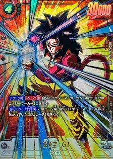 PSA10鑑定済〕孫悟空：GT【SCR】{FB03-140} - カードラッシュ