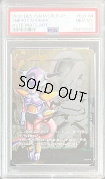 状態難/PSA10鑑定済〕エナジーマーカー(パラレル/フリーザ)【☆】{E01-04}
