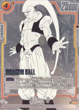 魔人ブウ - カードラッシュ ドラゴンボール