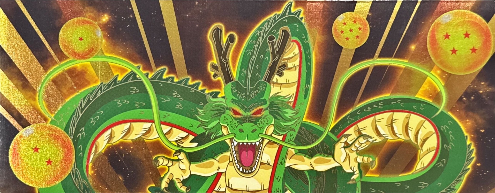 ストレージ『1st アニバーサリーセット(神龍)』【サプライ】{-}