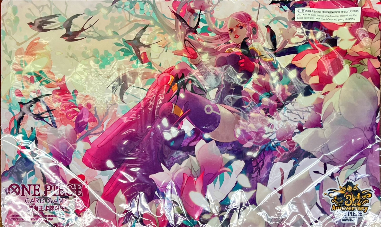 プレイマット『ジュエリー・ボニー(中国版3rd ANNIVERSARY SET