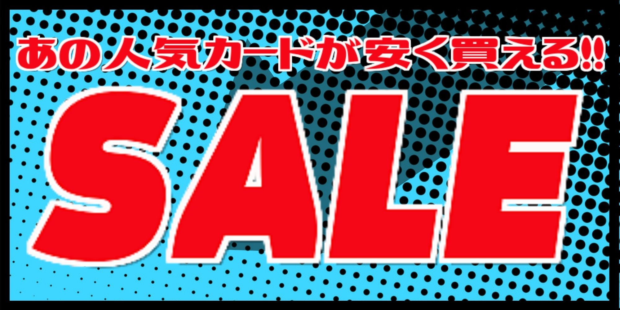 大鎌猫の仔/Scythecat Cub《英語》【J25】