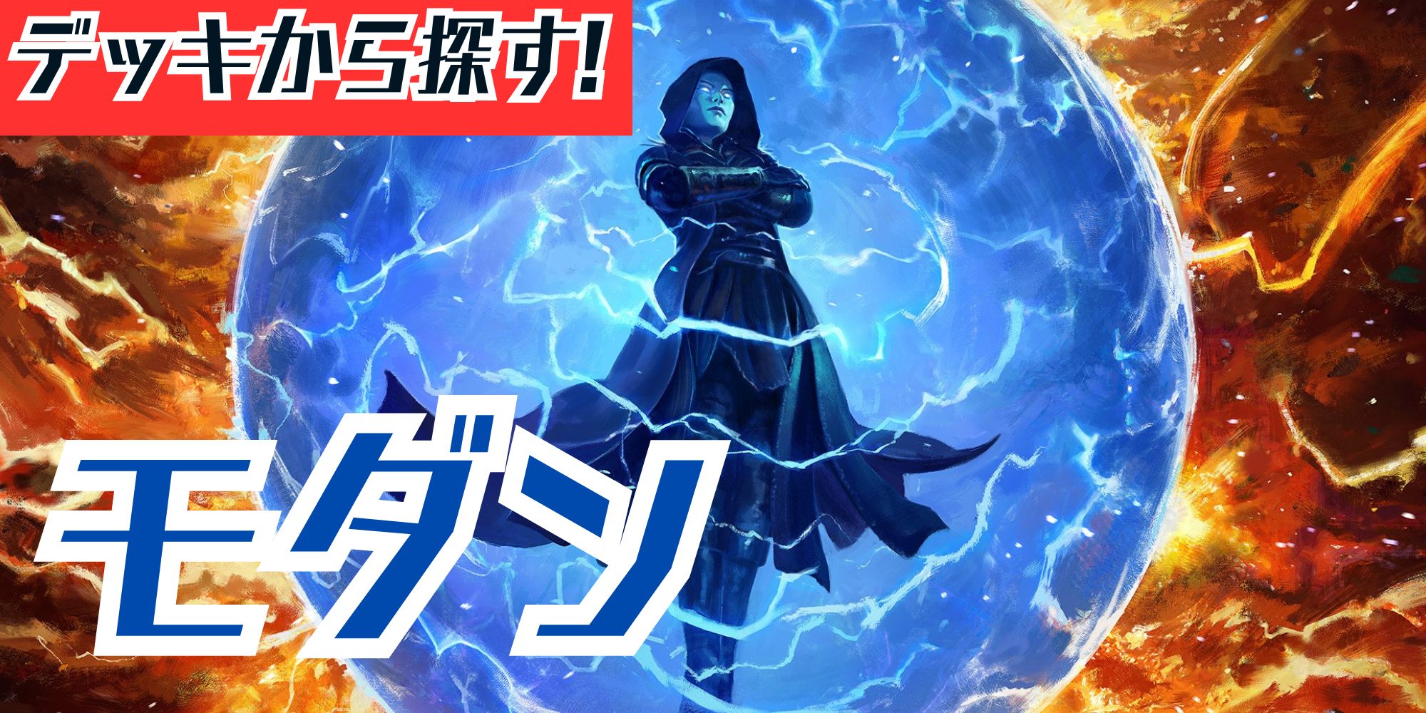 プレイマット「スピラの希望、ユウナ（FFリーグ）」《-》【プレイマット】