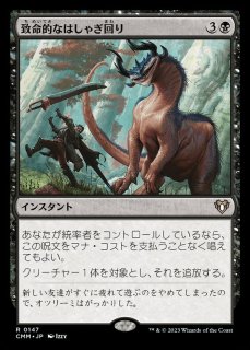 MTG 古えの墳墓 日本語 1枚 古の墳墓 MTG 古えの墳墓/Ancient Tomb