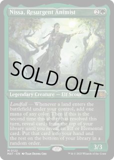 復活した精霊信者、ニッサ - カードラッシュ[MTG]