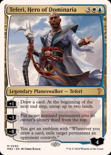 ドミナリアの英雄、テフェリー - カードラッシュ[MTG]