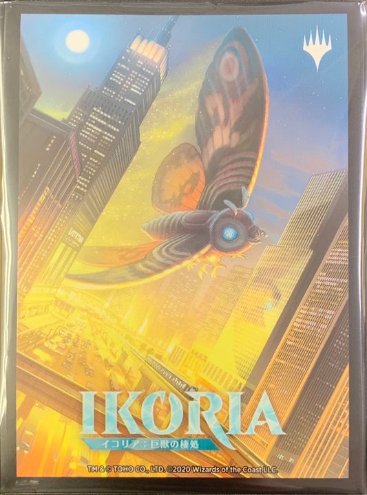 スリーブ『超音速女王、モスラ』40枚入り《-》【スリーブ】