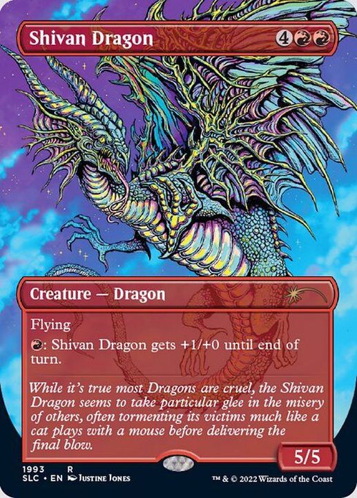 EX+](1993)シヴ山のドラゴン/Shivan Dragon《英語》【SLC】