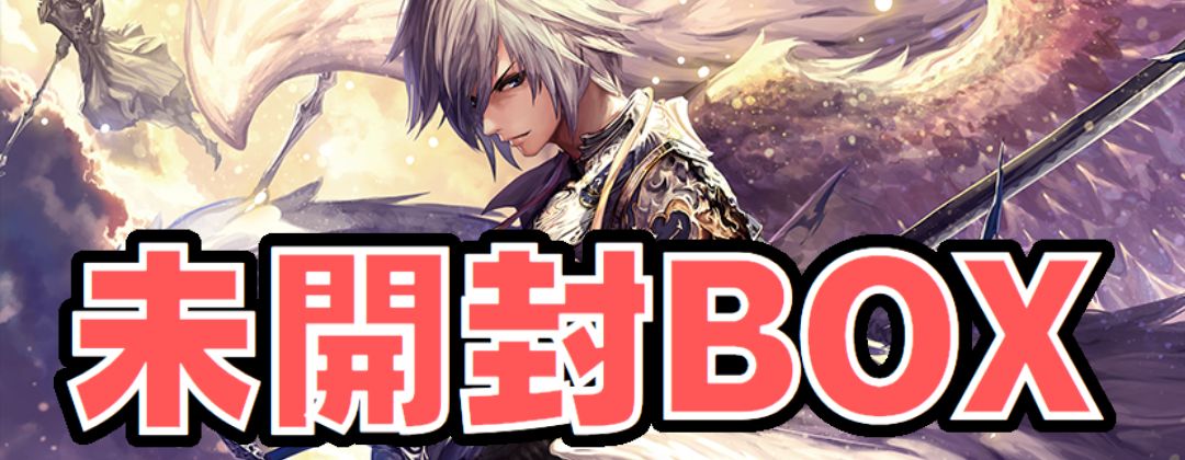 クイーンヴァンパイア【リアルプロモ】{-}《ヴァンパイア》