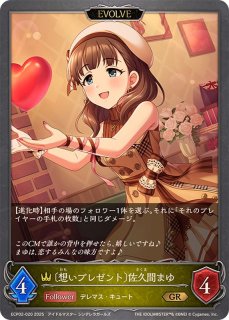 70726f647563742f72757368656370