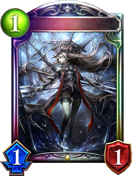 ゲイレルル【リアルプロモ】{-}《ロイヤル》