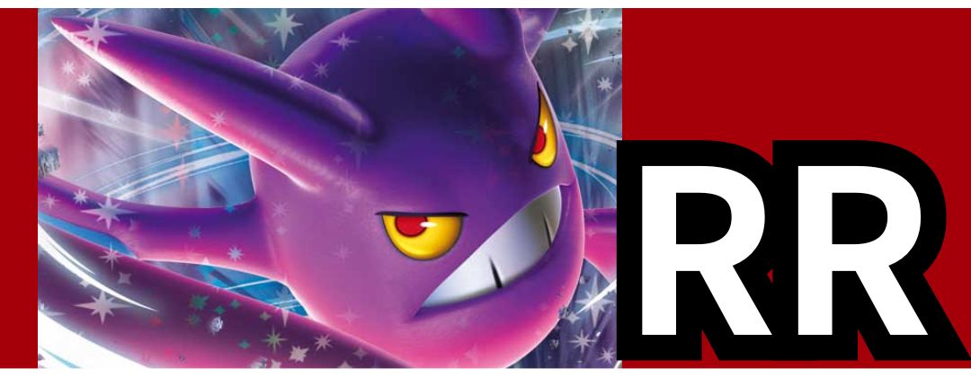 拡張パック「ロケット団の栄光」 - カードラッシュ[ポケモン]