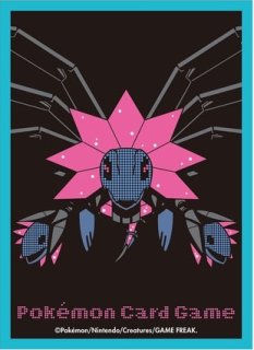 状態A-〕プレイマット『おしゃれを楽しむリーリエ(当選書付き/ポケモン