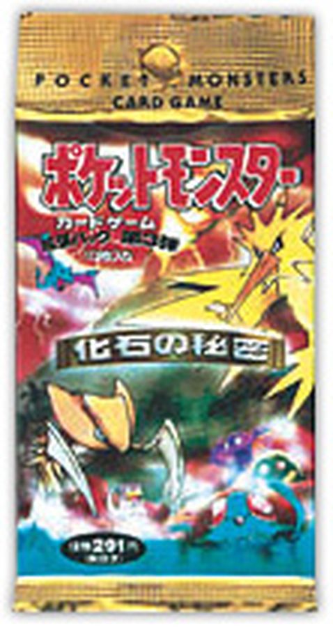 拡張パック第3弾 化石の秘密(291円表記)【未開封パック】{-}