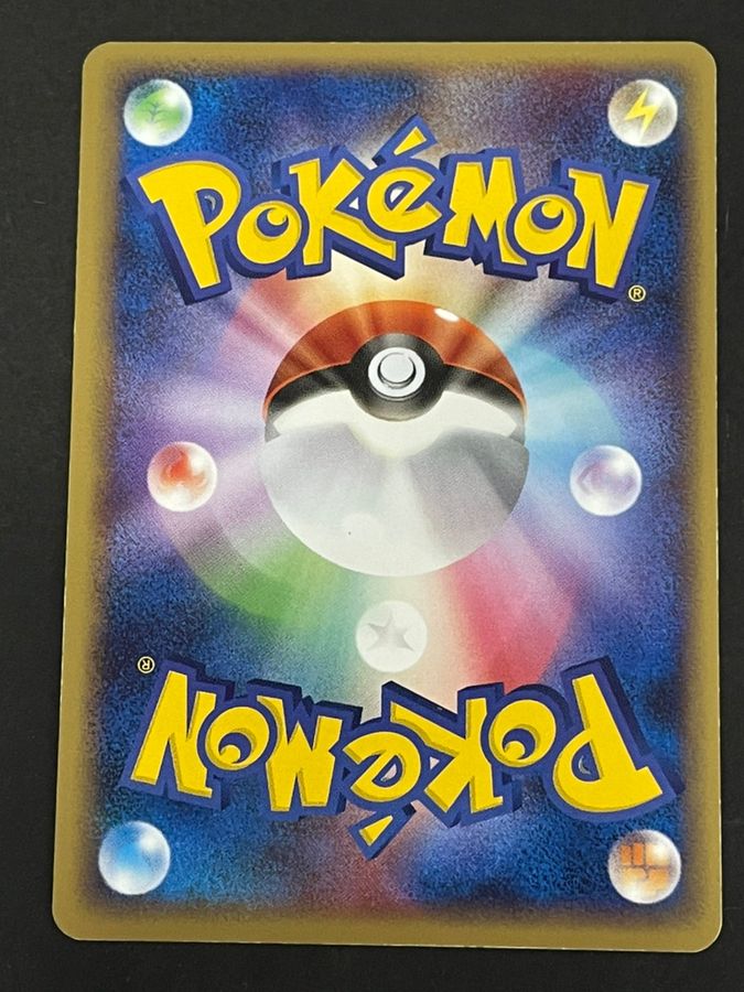 レジアイス☆(1ED)【☆】{033/086}