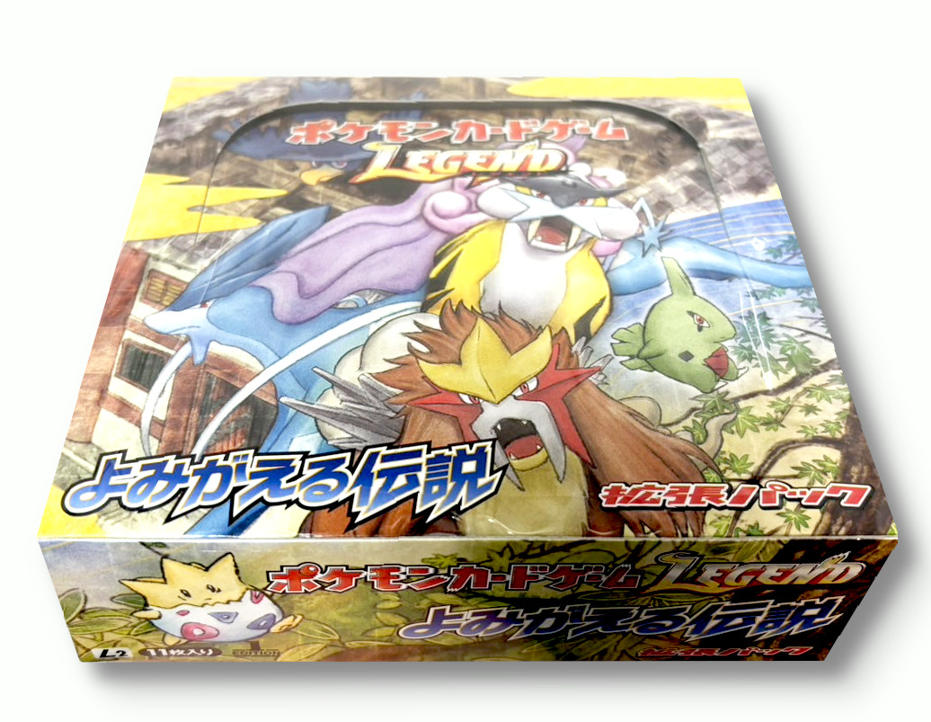 拡張パック第2弾よみがえる伝説 (L2)【未開封BOX】{-}