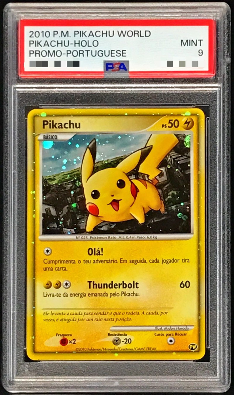 PSA9鑑定済〕ピカチュウ(ワールド/ポルトガル語版)【-】{-}