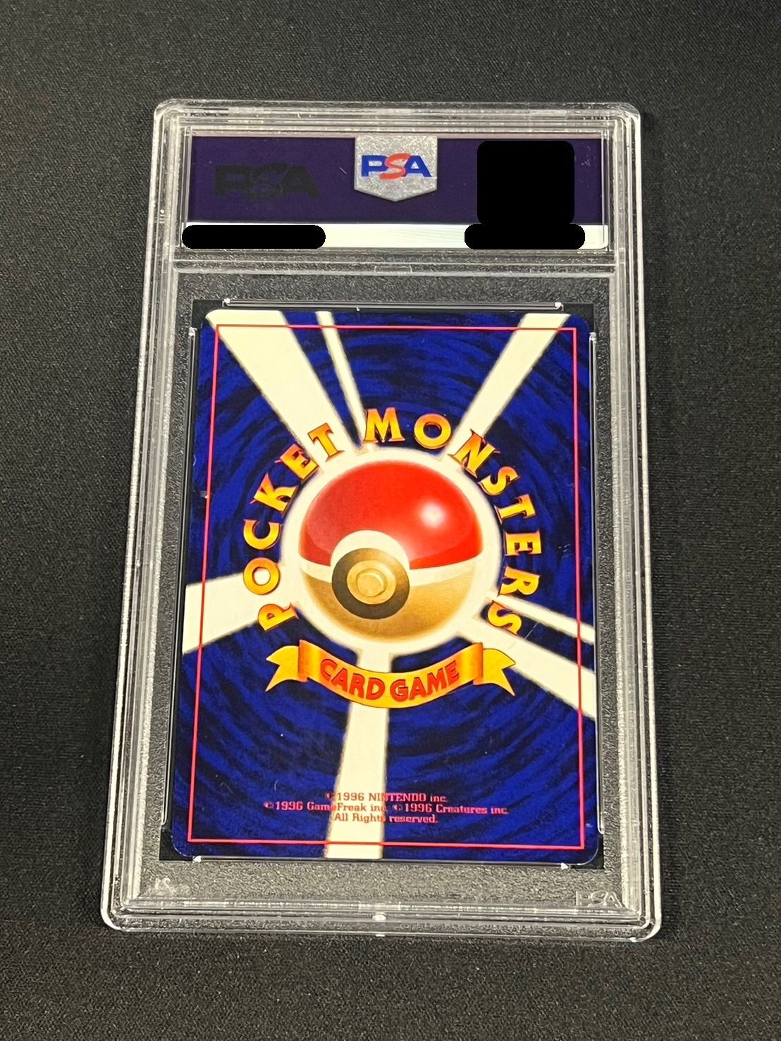 状態難/PSA10鑑定済〕ひかるカブトプス【-】{旧裏}