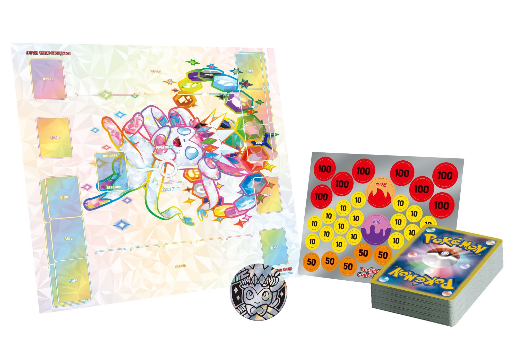 スターターセット テラスタイプ「ステラ ニンフィアex」【未開封BOX】{-}