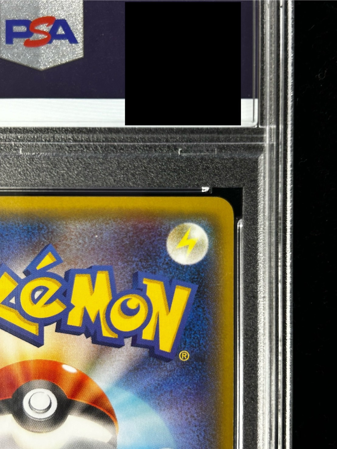 PSA9鑑定済〕メガトウキョーのピカチュウ【P】{204/XY-P}