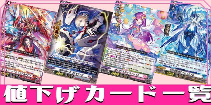 七彩の架け橋ルクシェイル【FFR】{DZ-BT07/FFR17}《リリカルモナス